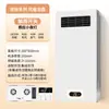 Aquecedor de Banheiro Ventilador de Exaustão Integrado no Teto Luz LED Aquecimento Aquecedor de Banheiro Cinco-em-Um Dropshipping