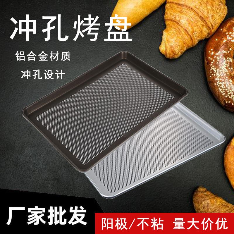 O1CN01Qxo3pM2KogXagIHKu_!!2212