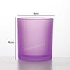 Atacado 8090 Copo de Vidro para Vela Hotel Porta Velas de Aromaterapia Frasco Recipiente de Vidro Vazio Fosco para Fragrância Doméstica Garrafa de Vidro