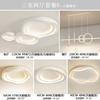 Lámpara de techo para sala de estar atmósfera moderna simple 2025 nuevo faro luz creativa lujo todo el paquete de casa combinación de lámparas