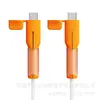 Cubierta Protectora para Cable de Datos para Prevenir Roturas, Adecuada para la Cabeza Protectora del Cable de Carga de Teléfono Móvil Apple Promax, Android