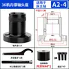 Collet de Expansión Interna para Torno CNC de Máquina 36, Máquina 46, Máquina 0640, Cabezal de Expansión Interna