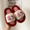 Pantuflas Infantiles a Cuadros Gato de Dibujos Animados Lazo 2026 Color Bloqueo Hogar Interior Abiertas Padre-Hijo Algodón de Moda