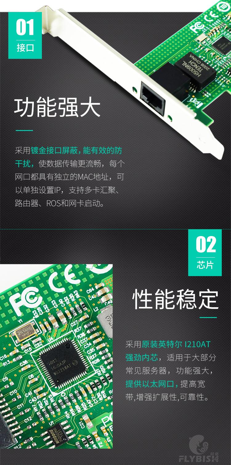 详情_07.jpg