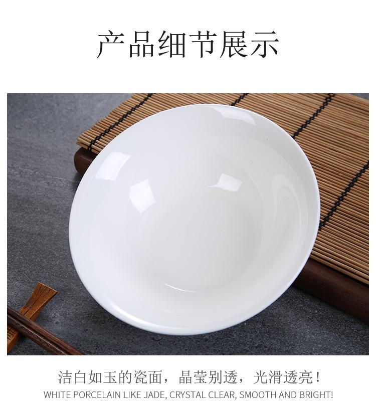 详情-10.jpg