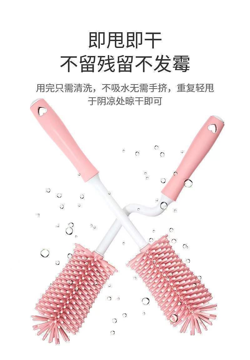 硅胶奶瓶刷