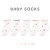 Fábrica de calcetines de algodón muestra personalizada al por mayor calcetines para hombre, mujer y niño calcetines de algodón para niño personalizados calcetines de moda para niño personalizados