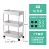 Hueco de almacenamiento carro de almacenamiento móvil refrigerador baño ultra estrecho cocina estrecho casillero de almacenamiento estante de almacenamiento de huecos