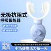 Entrenador de Respiración, Ejercitador Portátil de Capacidad Pulmonar, Resistencia Ajustable para Ejercicios Abdominales, Potenciador de Condición Física para Correr y Nadar