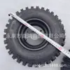 Motocicleta de cardado de cuatro ruedas pequeña Accesorios para coche de playa Ensamblaje de cubo de rueda de neumático de vacío de nieve de avión de 13X4.10-6 pulgadas