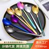 Aço inoxidável 304 colher coreana colher criativa para sobremesa café mistura colher colher doméstica talheres portáteis para estudantes