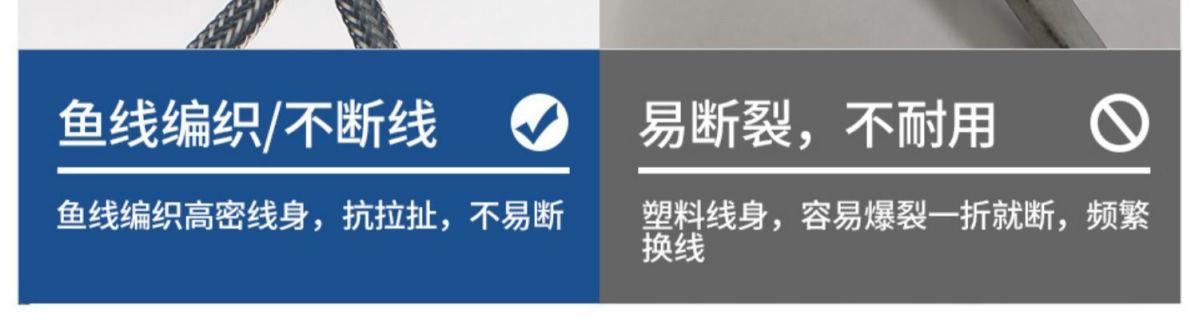 详情 (3)