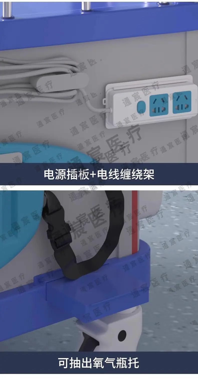 详情图_17_无线端.jpg