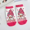Meias Cartoon Estilo Japonês para Mulheres, Meias Curtas de Algodão Penteado para Mulheres, Meias Invisíveis para Mulheres Adultas, Meias Cartoon Fofas da Moda, Meias para Estudantes