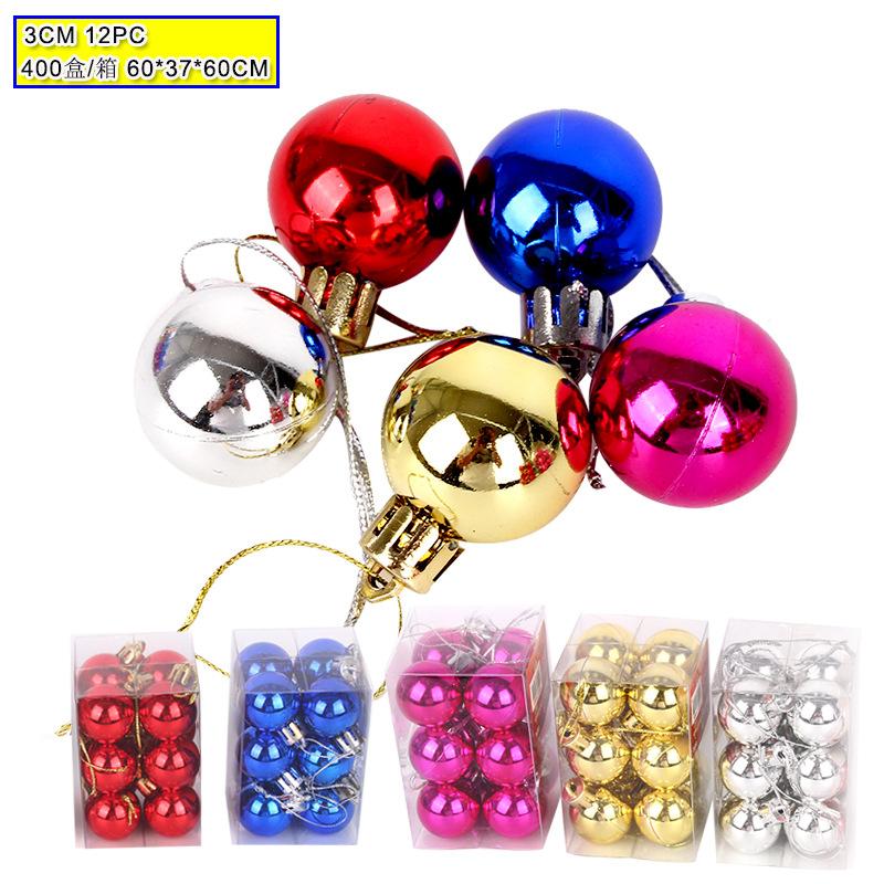 圣诞光球 PVC盒 3CM 12PC