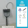 Urinal de Parede Sem Furos para Banheiro, Uso Doméstico, com Tampa, Urinal Descargável para Homens