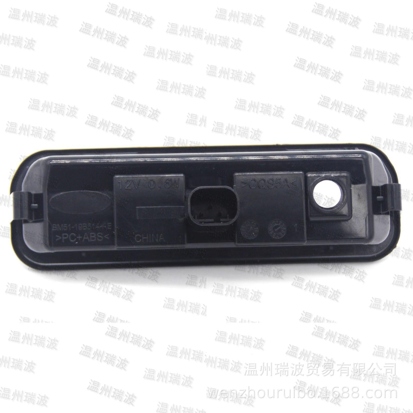 s-l1600 (1) 拷贝