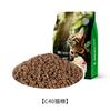 Ração Liofilizada de Três Sabores para Gatos de Todas as Idades, 1,35kg, Direto do Fabricante, Suporta Dropshipping