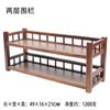 Changhong Almacenamiento Gabinete Horizontal Pequeño Pin Nogal Sudamericano Changhong Empuje-Tire Gabinete Horizontal Artículos Domésticos Gabinete de Almacenamiento de Madera Maciza