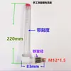 Accesorios Reductores Visor de Aceite Tubular Tubo de Llenado de Aceite en Forma de L Indicador de Nivel de Aceite Codo de Llenado y Ventilación de Aceite Tubería de Aceite 3 M18 M22 G3/8