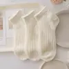 Calcetines de Barco para Mujer Zhuji, Delgados para Primavera y Verano, Deportivos de Corte Bajo, Malla Transpirable Absorbentes de Sudor, Calcetines Cortos Versátiles Color Crema
