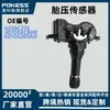 4250C275 Es Adecuado para Mitsubishi, Nissan, Dodge Sensor de Presión de Neumáticos Neumático 407004Cb0B 68105280Ad