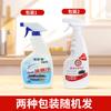 Fonte de Fábrica Limpador de Fumaça de Fogão Limpador de Coifa Detergente Detergente para Óleo Pesado Espuma Detergente para Óleo