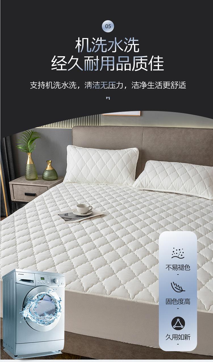 牛奶白-夹棉防水_13.jpg