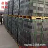 Fabricantes de tijolos verdes tijolo verde antigo tijolo verde grande edifício antigo tijolo verde piso de tijolo parede de tijolo pequeno tijolo verde tijolo antigo Tijolo Verde