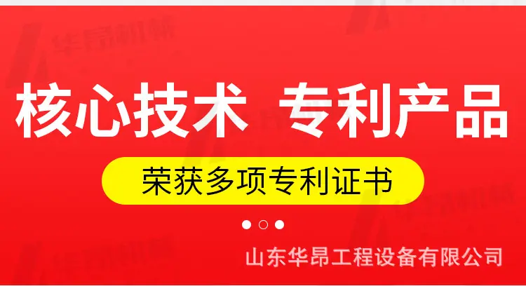 两轮详情_16.jpg