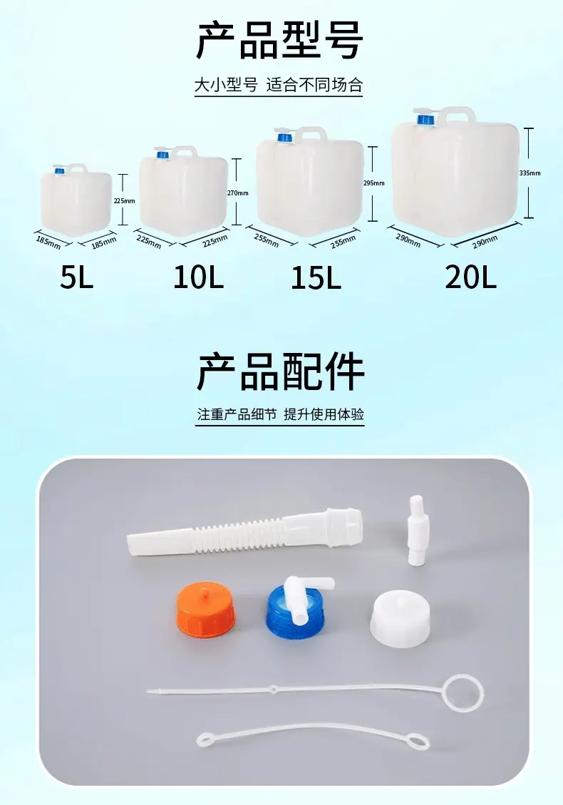 方壶详情页_05