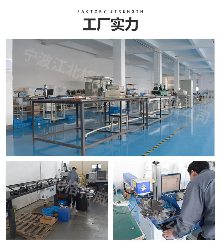 详情_19
