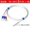 Sonda Termopar Tipo K Termopar Sonda de Temperatura Simple Tipo E Cable Sensor de Temperatura Tipo Aguja Sensor de Temperatura Pt100