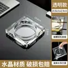 Elegante y lujoso, este cenicero de cristal engrosado es un complemento elegante y de alta gama para tu hogar u oficina.. Su creativo diseño de cristal evita que las cenizas se dispersen, lo que lo hace perfecto para usar en salas de estar y oficinas.