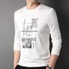 Camiseta de manga larga Hengyuanxiang para hombre 2022 otoño e invierno Nueva Moda Camiseta coreana para hombre al por mayor Camiseta de manga larga y cuello redondo