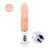 Língua Oscilante Ajustável em Frequência para Mulheres, Dispositivo de Estimulação da Língua, Vibrador Av Elétrico, Brinquedo Sexual Adulto, USB