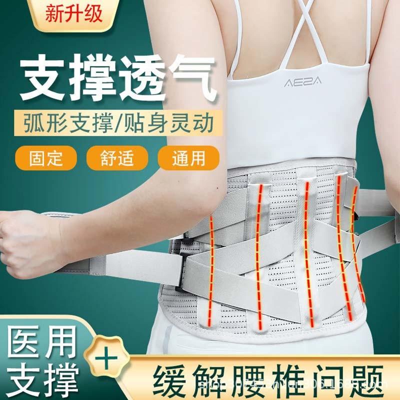 O1CN01MD3XVt1RnUc4pT2cT_!!3534