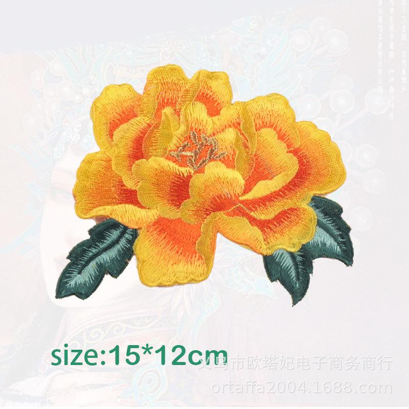 牡3.jpg