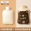 Funda de dibujos animados de felpa para bolsa de agua caliente disponible en tamaños pequeño, mediano y grande, funda aislante de pelo largo, calentador de manos de imitación de pelo de conejo para bolsa de agua caliente