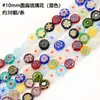 Cuentas de cristal Flor Mil, cuentas sueltas, pulsera de amor, collar, flor de cuentas colorida, material DIY hecho a mano, accesorios de joyería