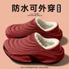 Sapatos de Algodão Femininos e Masculinos para Outono e Inverno com Solado Grosso Antiderrapante, Impermeáveis, com Plus Veludo Quente, para Casa ou Exterior, Par