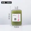 Exquisita Nova Garrafa de Vinho Quadrada Plana, Garrafa Transparente para Bebida de Frutas com Tampa, Garrafa para Bebida Alcoólica Caseira, Garrafa Pequena de Vinho Portátil e à Prova de Vazamento para Degustação