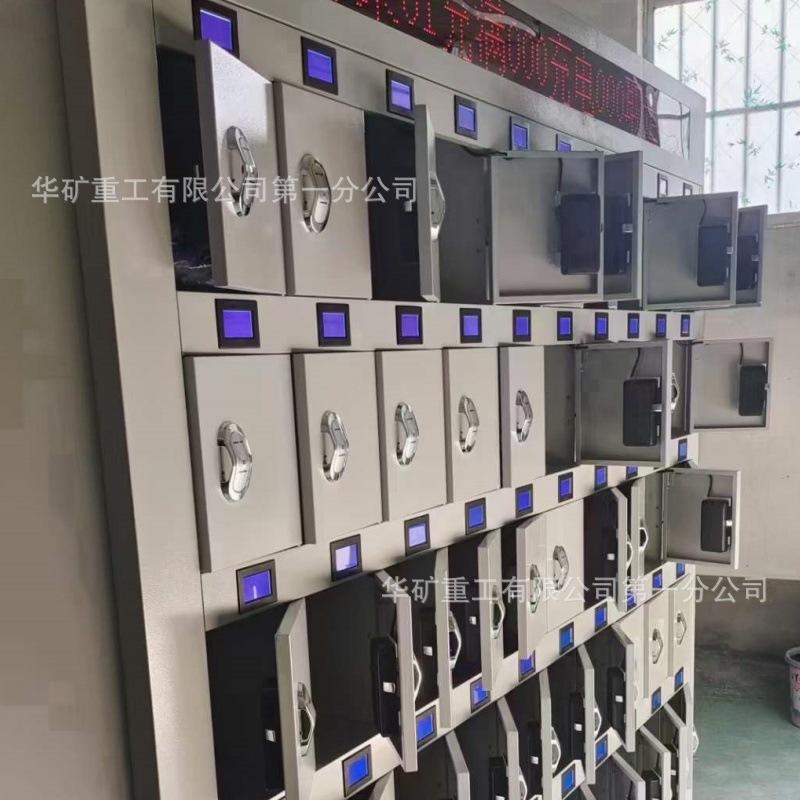 微信图片_20240315085638_副本.jpg