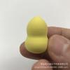 Mini Ovo de Beleza Pequeno mini Ovo de Maquiagem Esponja Bola Esponja Ovo de Beleza Pequeno Gota d'Água Ovo de Maquiagem