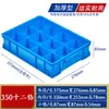 Caja de almacenamiento rectangular de plástico engrosado para piezas, tornillos, herramientas y materiales, con tapa opcional
