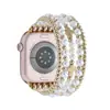 Correa de Reloj de Perlas Multicapa con Trébol de Cuatro Hojas, Pulsera Elástica Estilo Brazalete Rosa Vintage, Compatible con Apple Watch