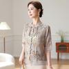 2024 Nuevo Verano Estilo Occidental Estampado Tinta de Madre Guofeng Camisa de Manga Corta Top de Verano para Mujeres de Mediana Edad y Adultas Mayores