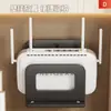 Estante para router, estante de almacenamiento WiFi montado en la pared, estante de almacenamiento extensible sin perforaciones para decodificador de TV montado en la pared