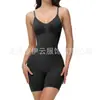 Modelador Body Único Kardashian Mesmo Estilo Tecido N66 Sem Costura Compressão Controle de Barriga Levanta Bumbum Corset Body Nu em Forma de U
