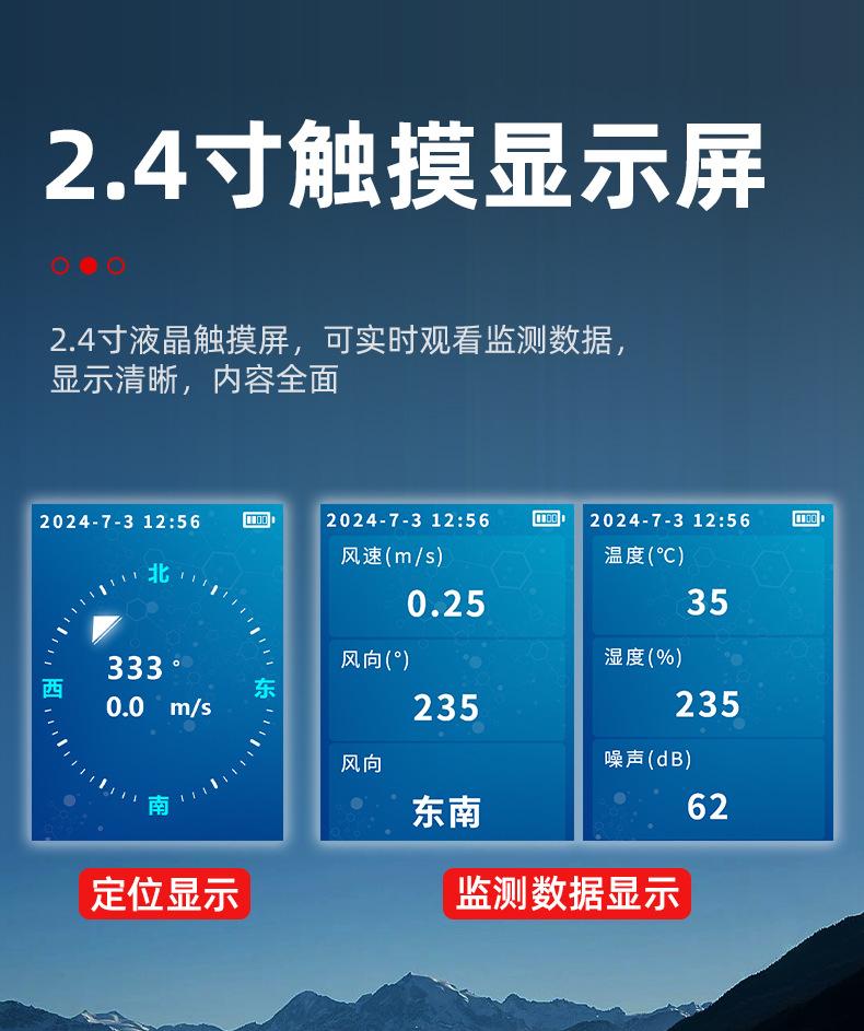 详情图_05.jpg
